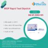 MOP Rapid Test Dipstick (Urine)